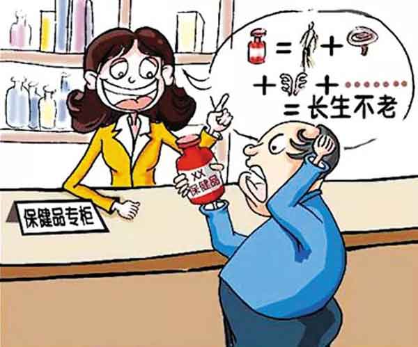 遼寧哪家肝病醫(yī)院比較好